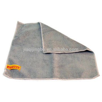 lens cleaning cloth with keychain